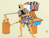 水商売の理（ことわり）