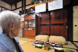 祭りの磁力
