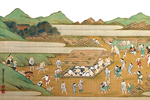 温泉の湯悦