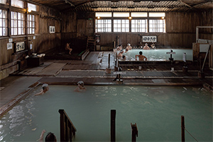 温泉の湯悦