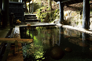 温泉の湯悦