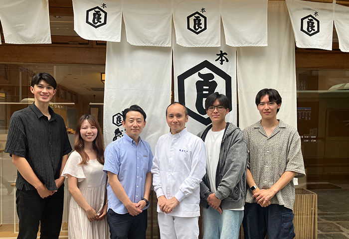 生麩専門店『麩嘉』