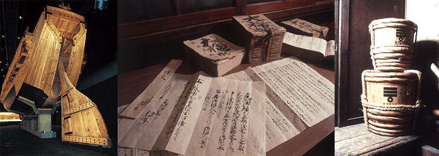オンラインセミナー「江戸東京への舟運～古文書に見る酢の足跡～」