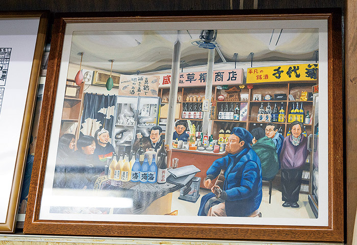 草柳商店に人びとが集う様子を描いた山田さんの作品