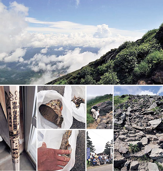御嶽山の清掃登山が、王滝村と木曽町三岳主催でそれぞれ行なわれている。