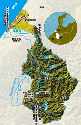 【手取川流域の地図】