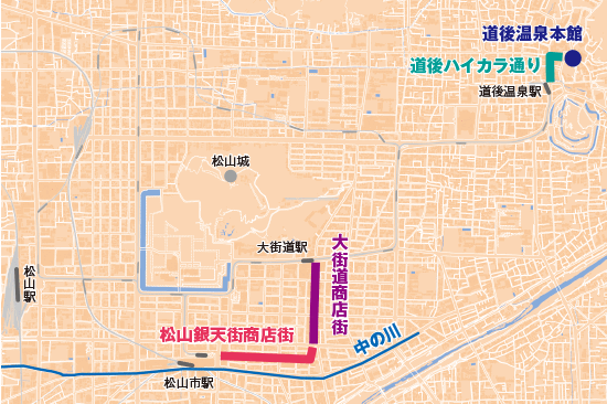 松山市街地の現在の地図。