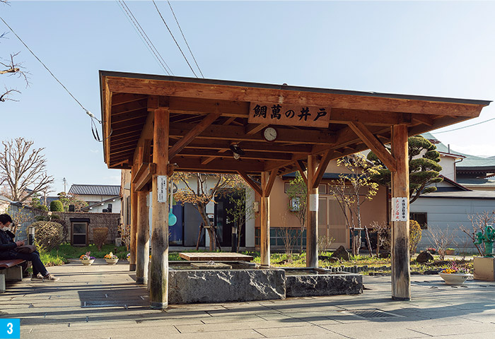 かつてあった料亭「鯛萬」から名づけられた「鯛萬の井戸」